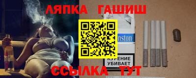 героин Апрелевка