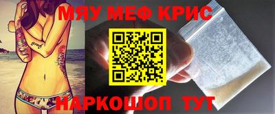кокаин колумбия Аргун
