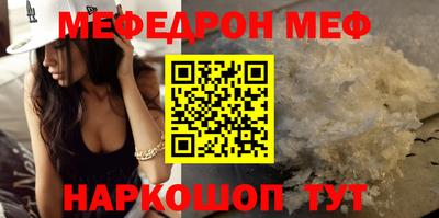 героин Апрелевка