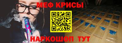 героин Апрелевка