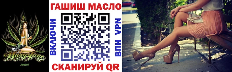 blacksprut как войти  Биробиджан  Дистиллят ТГК Wax 